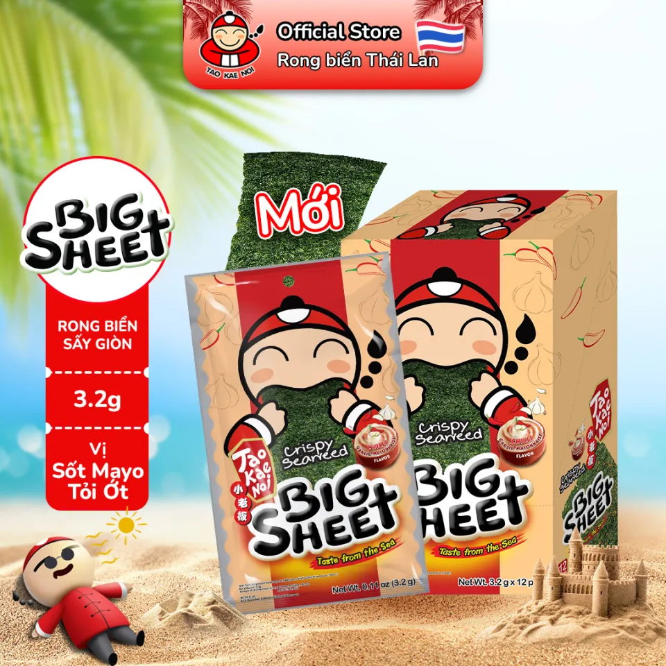 Snack rong biển Taokaenoi Big Roll Thái Lan hộp nhỏ 6 gói