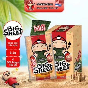 snack rong biển Taokaenoi Big Sheet Thái Lan hộp 12 gói